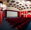 Кинотеатры в Донском