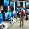 Магазины электроники в Донском
