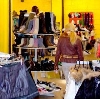 Магазины одежды и обуви в Донском