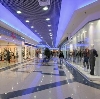 Торговые центры в Донском