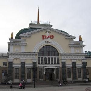 Железнодорожные вокзалы Донского